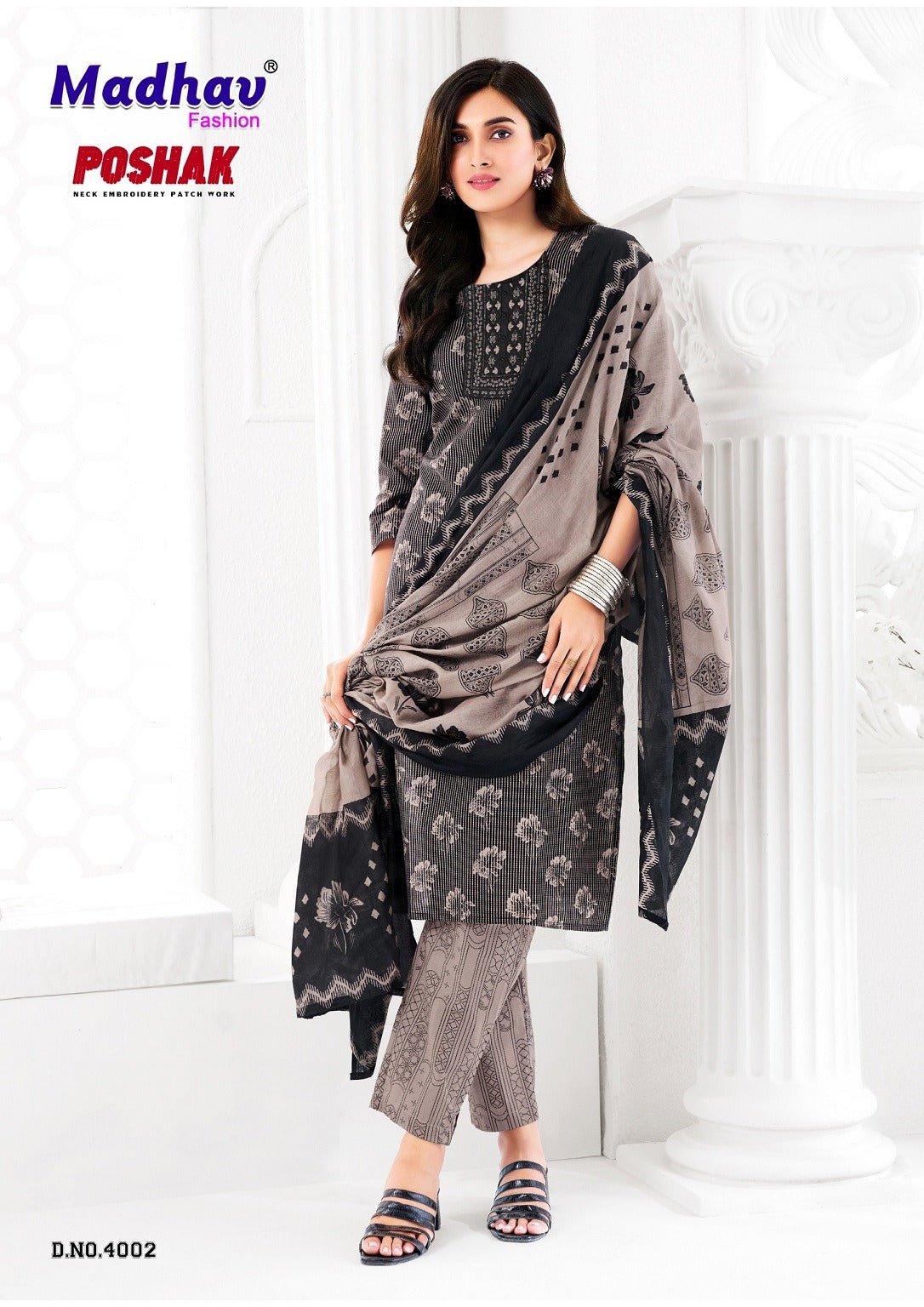 Poshak Vol 4 Patch Work Madhav Fashion Readymade Cotton Pant Suits Wholesaler Ahmedabad