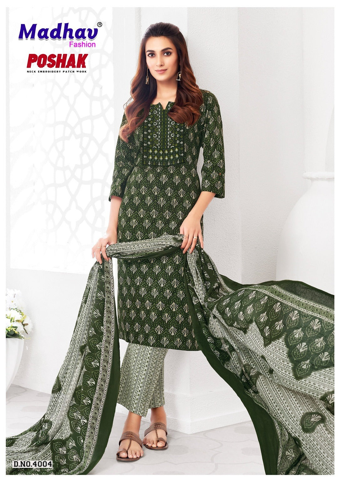 Poshak Vol 4 Patch Work Madhav Fashion Readymade Cotton Pant Suits Wholesaler Ahmedabad