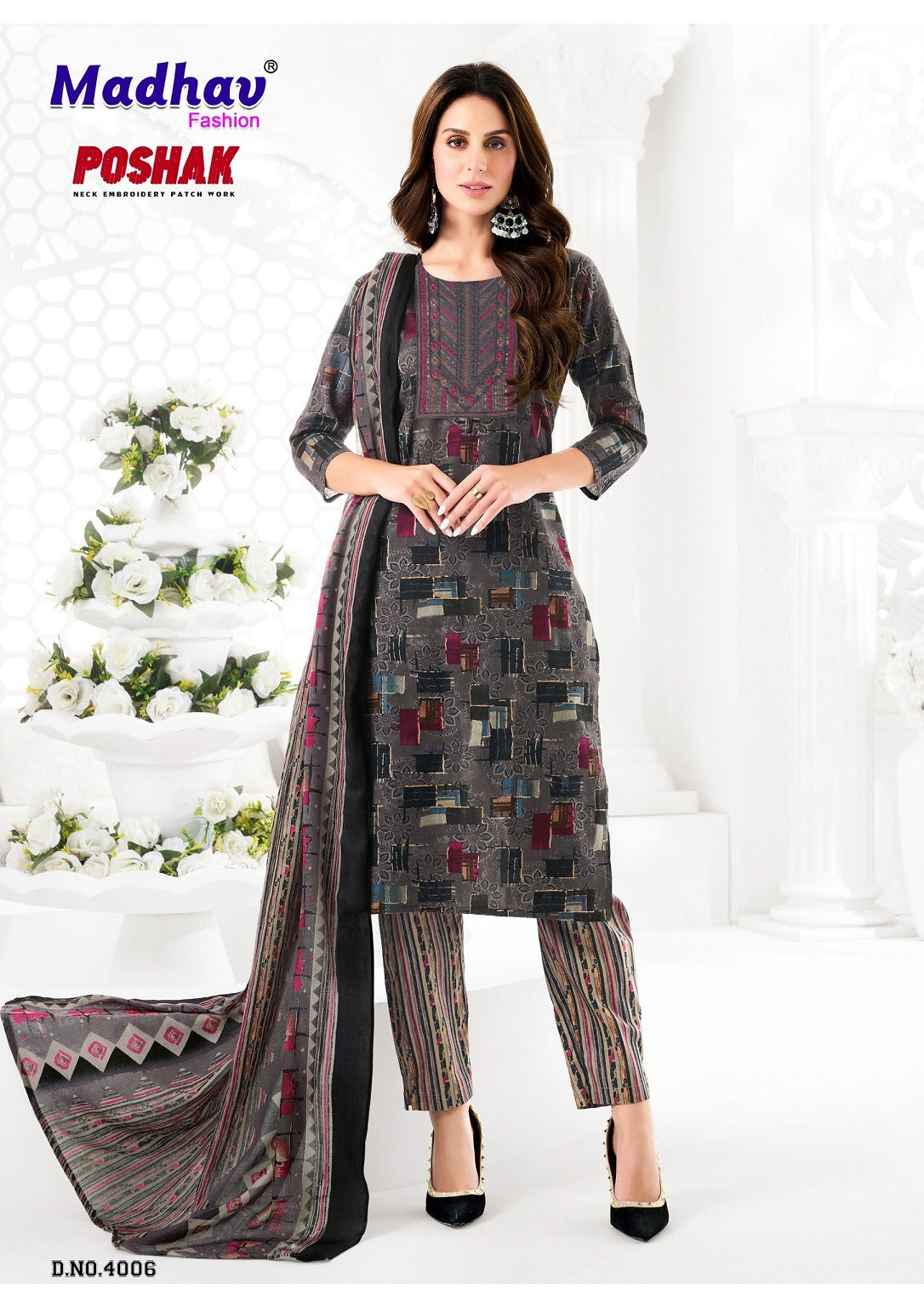 Poshak Vol 4 Patch Work Madhav Fashion Readymade Cotton Pant Suits Wholesaler Ahmedabad