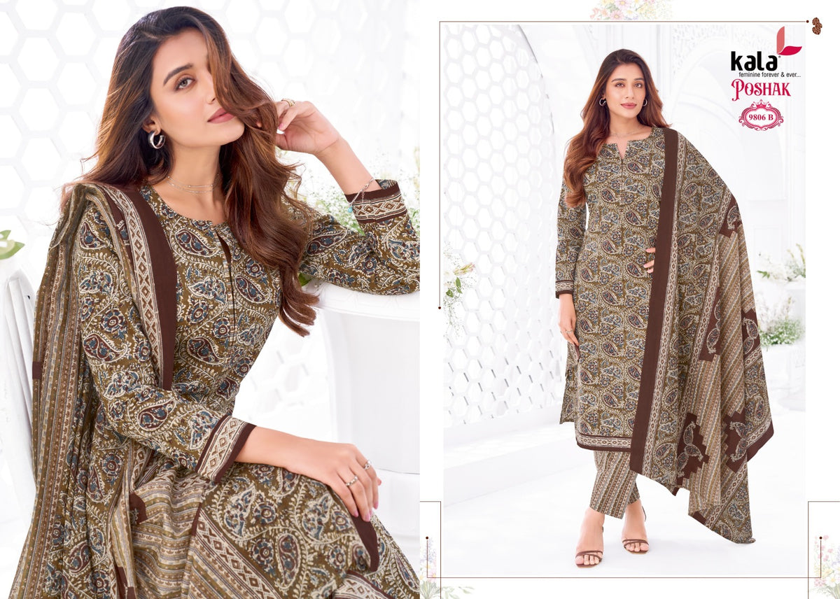 Julfat Vol 2 Farida Fab Cotton Karachi Salwar Suits Wholesale Price