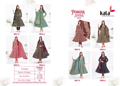 Poshak Vol 5 Kala Cotton Readymade Anarkali Suits Wholesaler India