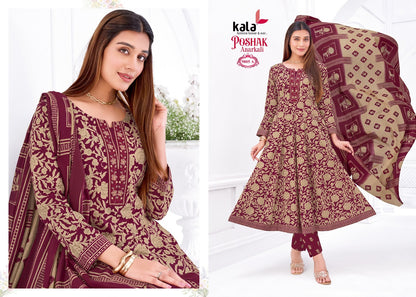 Poshak Vol 5 Kala Cotton Readymade Anarkali Suits Wholesaler India