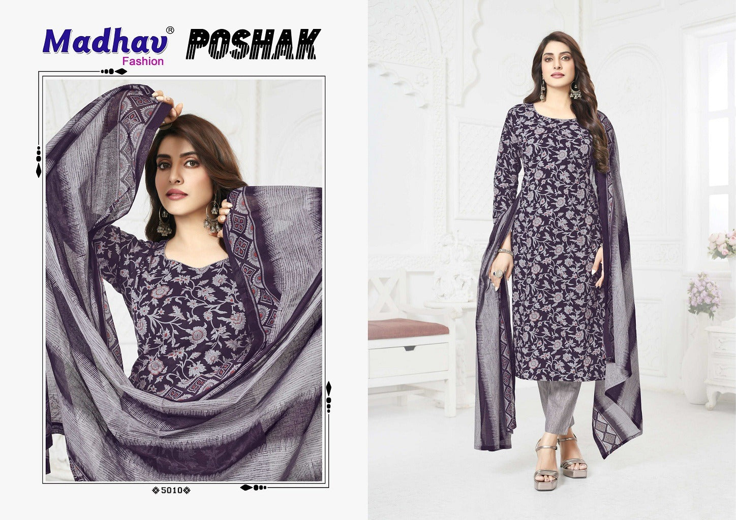 Poshak Vol 5 Madhav Fashion Cotton Dress Material Exporter India