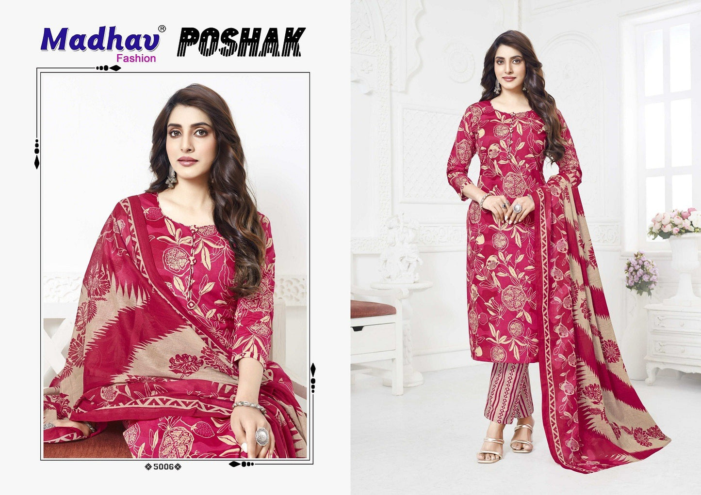 Poshak Vol 5 Madhav Fashion Cotton Dress Material Exporter India