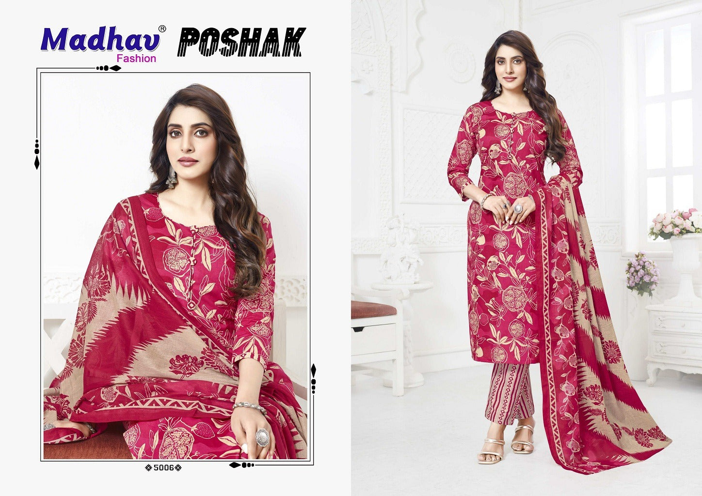 Poshak Vol 5 Madhav Fashion Cotton Dress Material Exporter India