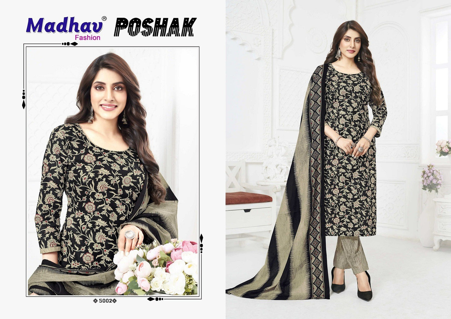 Poshak Vol 5 Madhav Fashion Readymade Cotton Pant Suits Manufacturer Ahmedabad