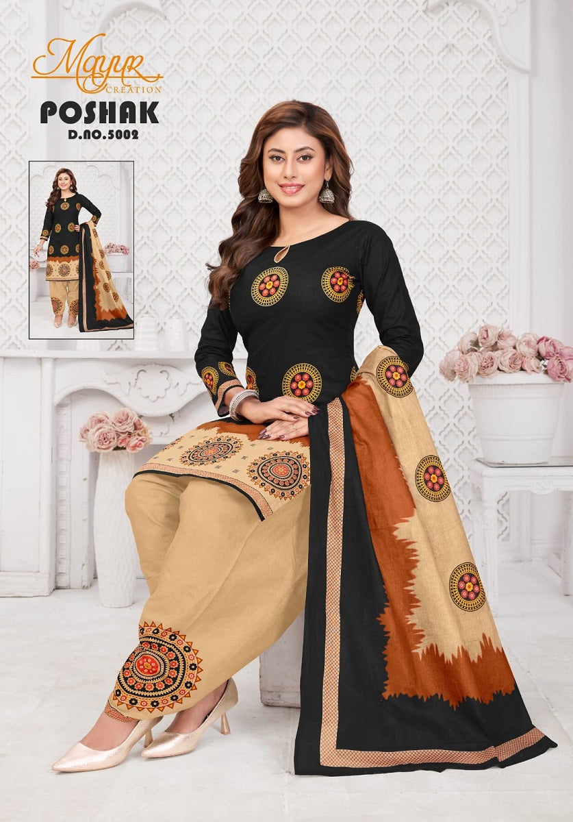 Poshak Vol 5 Mayur Creation Cotton Dress Material Supplier