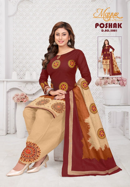 Poshak Vol 5 Mayur Creation Cotton Dress Material Supplier