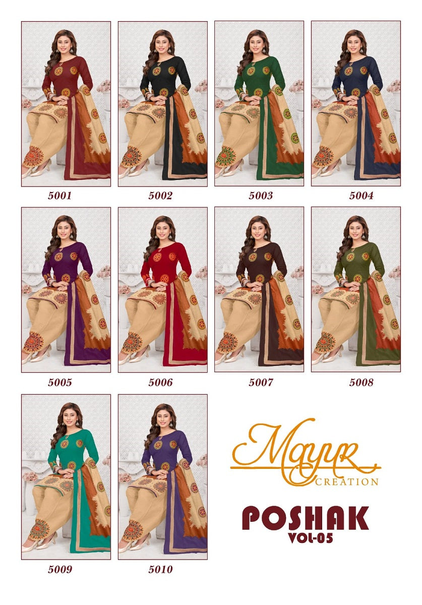 Poshak Vol 5 Mayur Creation Cotton Dress Material Supplier