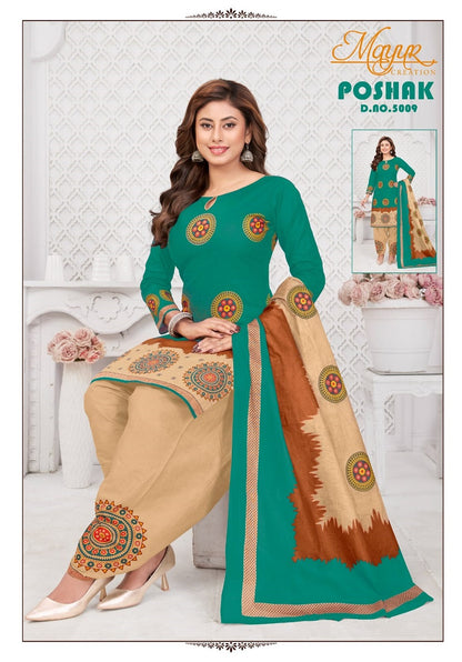 Poshak Vol 5 Mayur Creation Cotton Dress Material Supplier