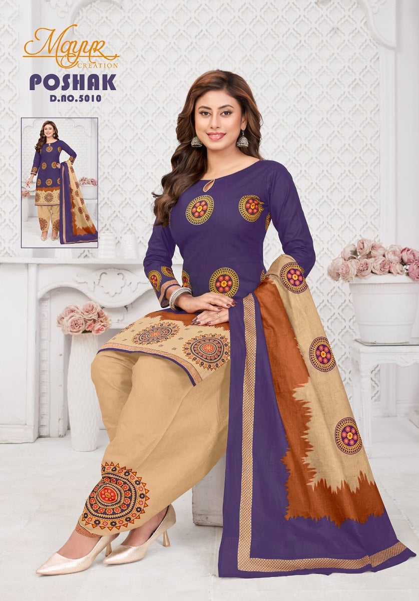 Poshak Vol 5 Mayur Creation Cotton Dress Material Supplier