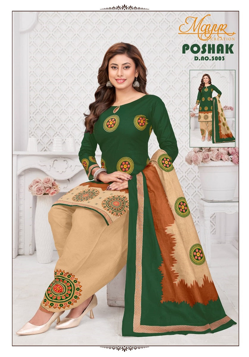 Poshak Vol 5 Mayur Creation Cotton Dress Material Supplier