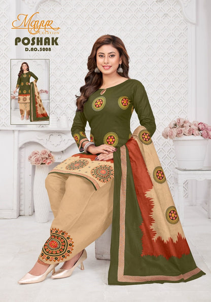 Poshak Vol 5 Mayur Creation Cotton Dress Material Supplier