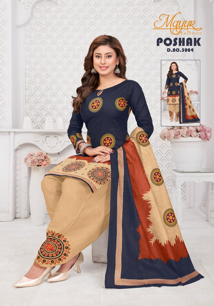 Poshak Vol 5 Mayur Creation Cotton Dress Material Supplier