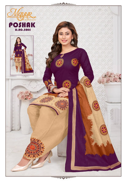 Poshak Vol 5 Mayur Creation Cotton Dress Material Supplier