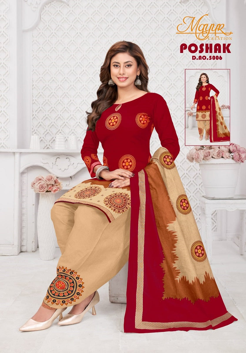 Poshak Vol 5 Mayur Creation Cotton Dress Material Supplier
