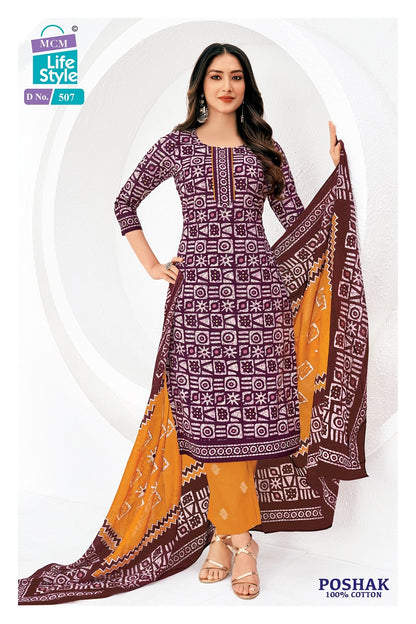 Poshak Vol 5 Mcm Lifestyle Cotton Dress Material Wholesale Price