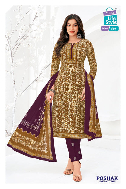 Poshak Vol 5 Mcm Lifestyle Cotton Dress Material Wholesale Price