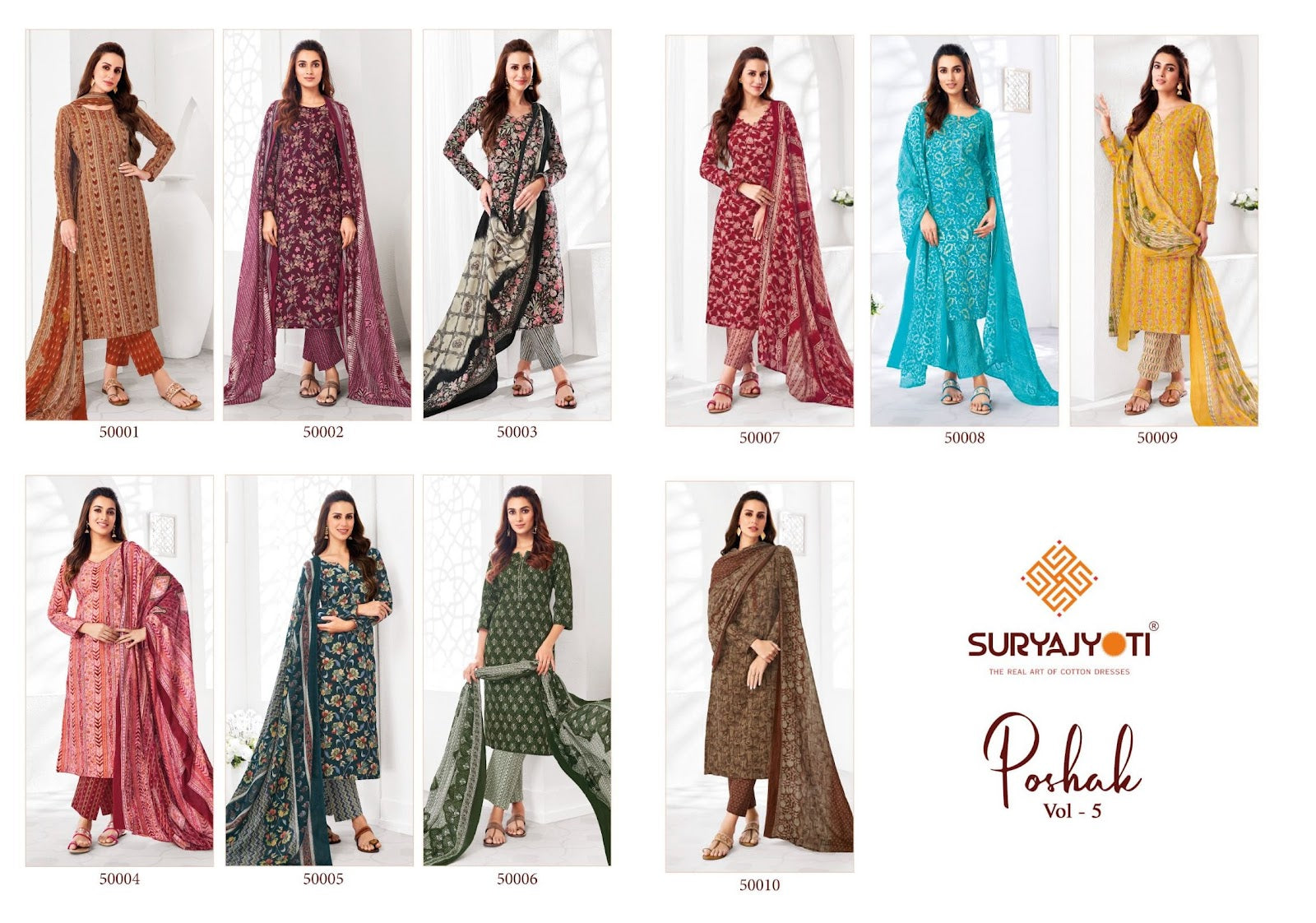 Poshak Vol 5 Suryajyoti Readymade Cotton Pant Suits Wholesale Price