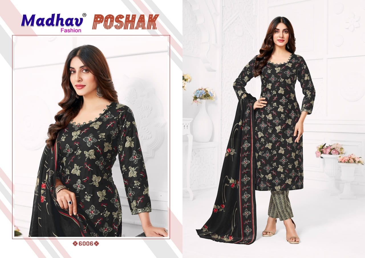 Poshak Vol 6 Madhav Fashion Readymade Cotton Pant Suits Supplier