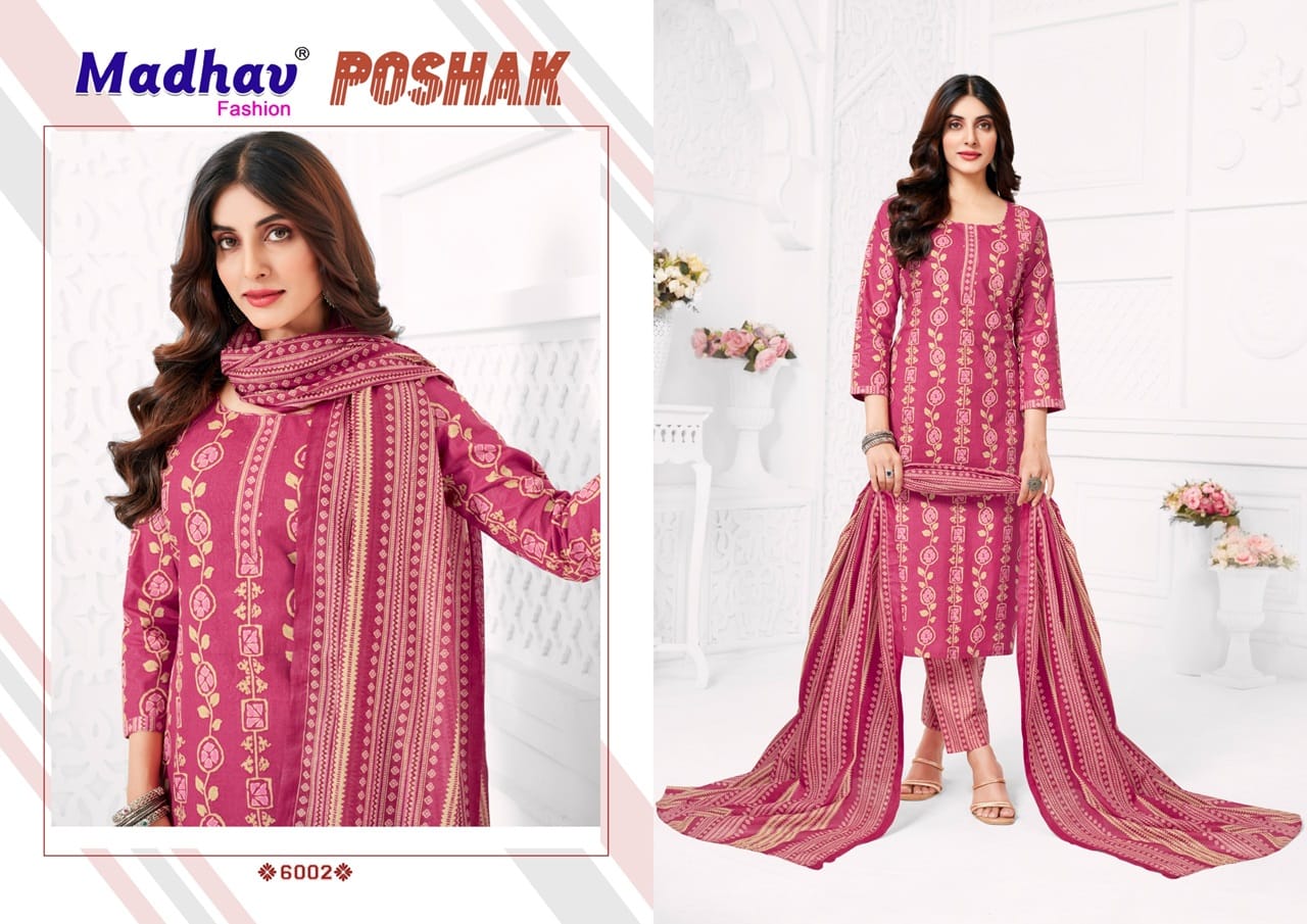 Poshak Vol 6 Madhav Fashion Readymade Cotton Pant Suits Supplier