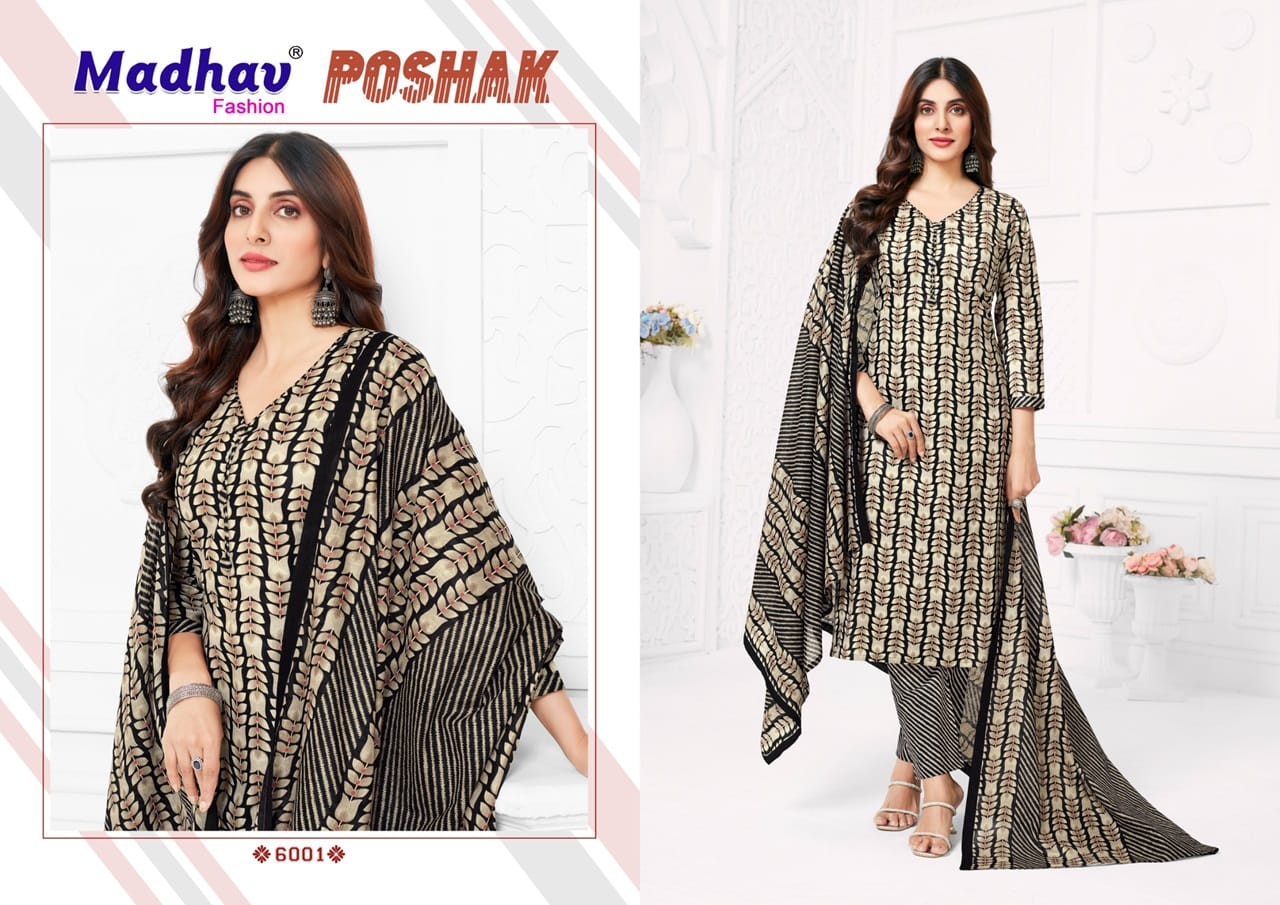 Poshak Vol 6 Madhav Fashion Readymade Cotton Pant Suits Supplier