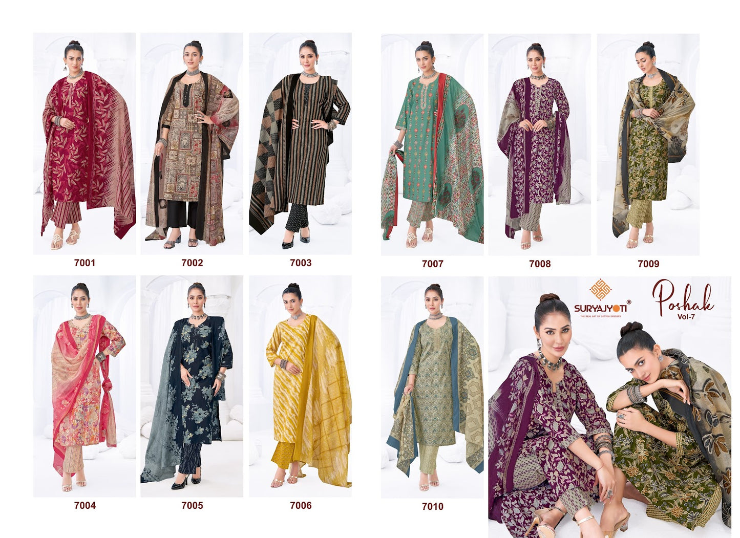 Poshak Vol 7 Suryajyoti Readymade Cotton Pant Suits Wholesale Price