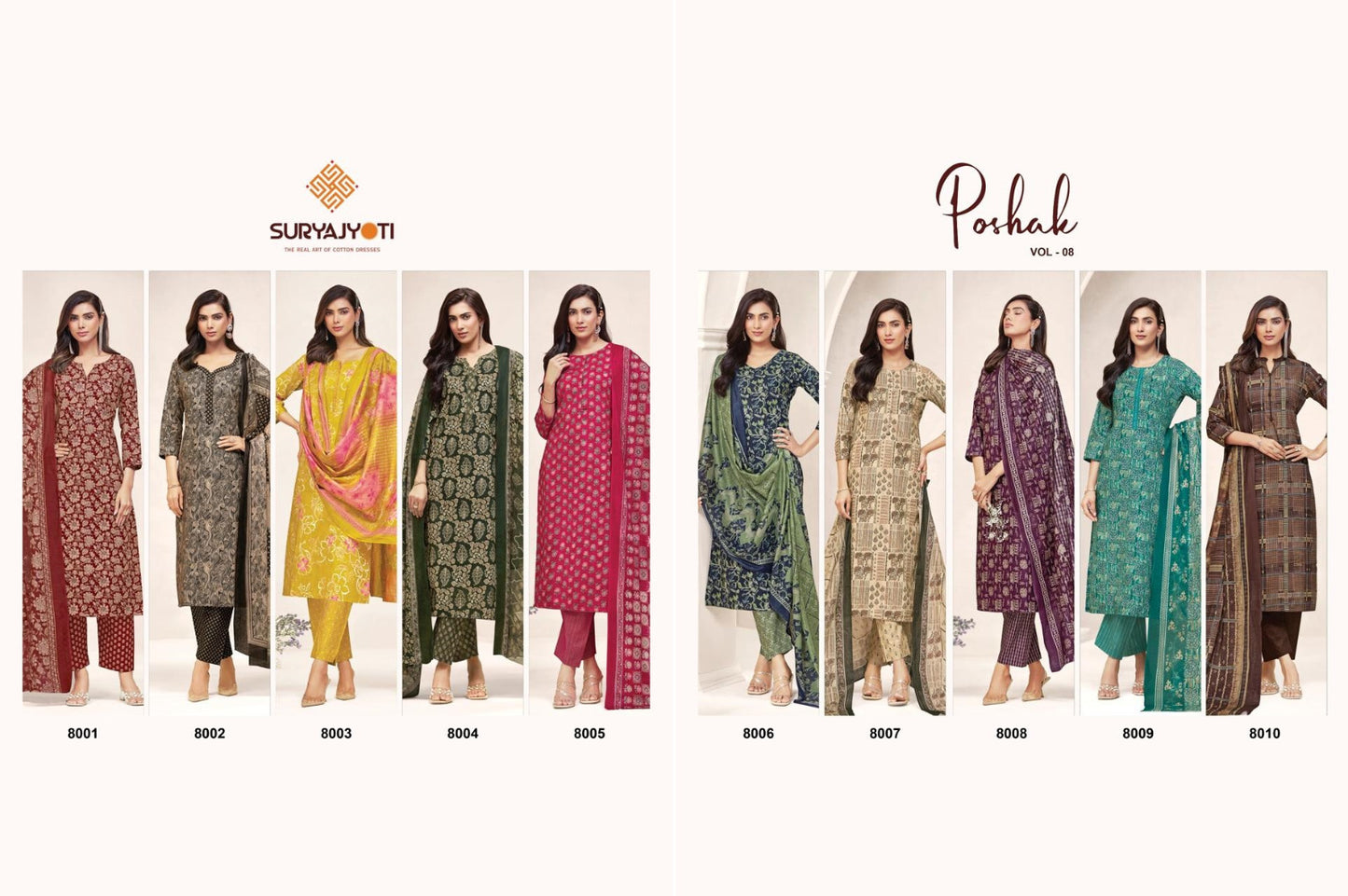 Poshak Vol 8 Suryajyoti Readymade Cotton Pant Suits Wholesale Price