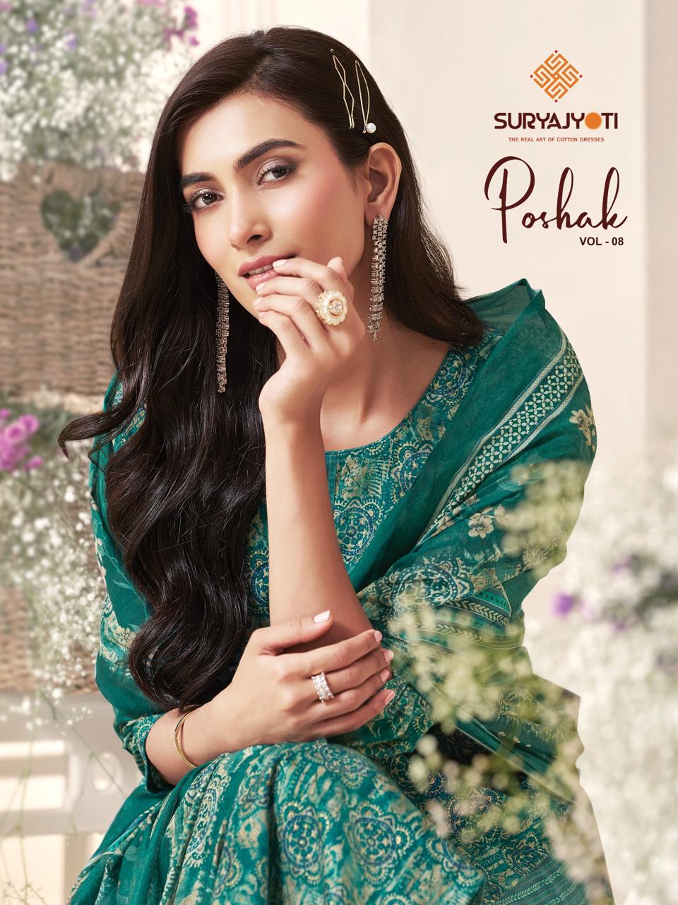Poshak Vol 8 Suryajyoti Readymade Cotton Pant Suits Wholesale Price