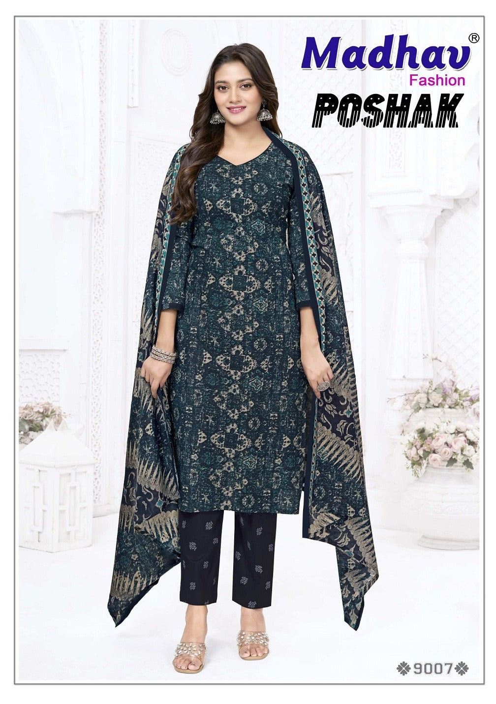 Poshak Vol 9 Madhav Fashion Readymade Cotton Pant Suits Wholesale Price