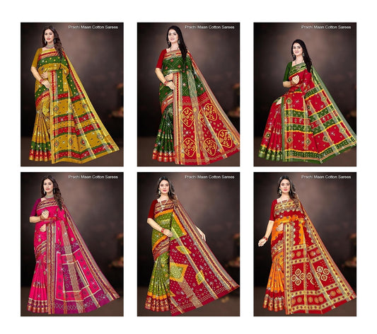 Prachi Maan Cotton Sarees Wholesale