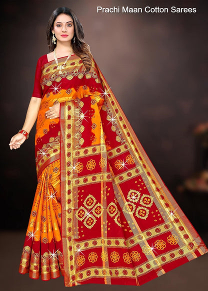 Prachi Maan Cotton Sarees Wholesale