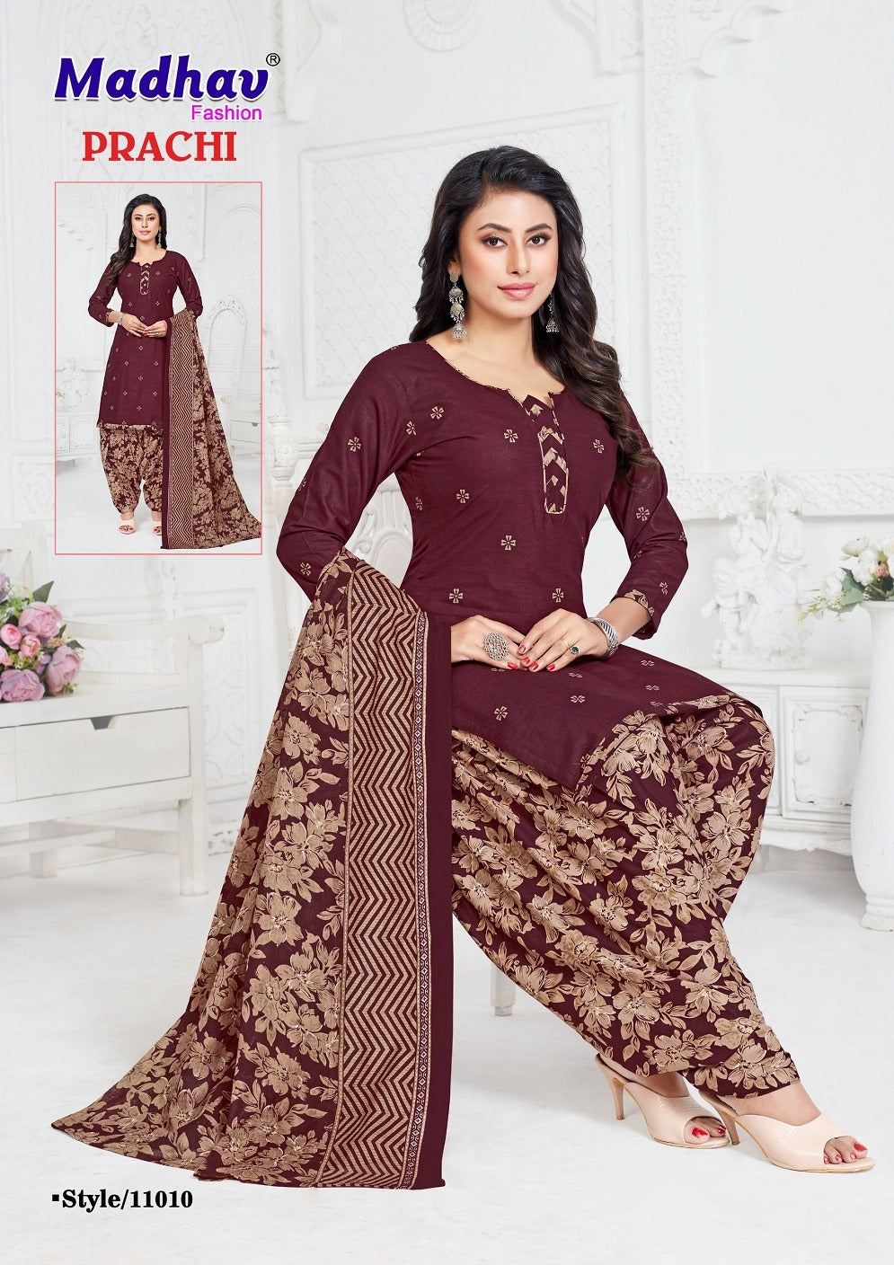 Prachi Vol 11 Madhav Fashion Readymade Cotton Patiyala Suits Wholesaler Ahmedabad