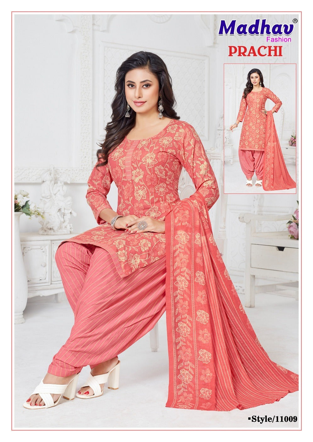 Prachi Vol 11 Madhav Fashion Readymade Cotton Patiyala Suits Wholesaler Ahmedabad