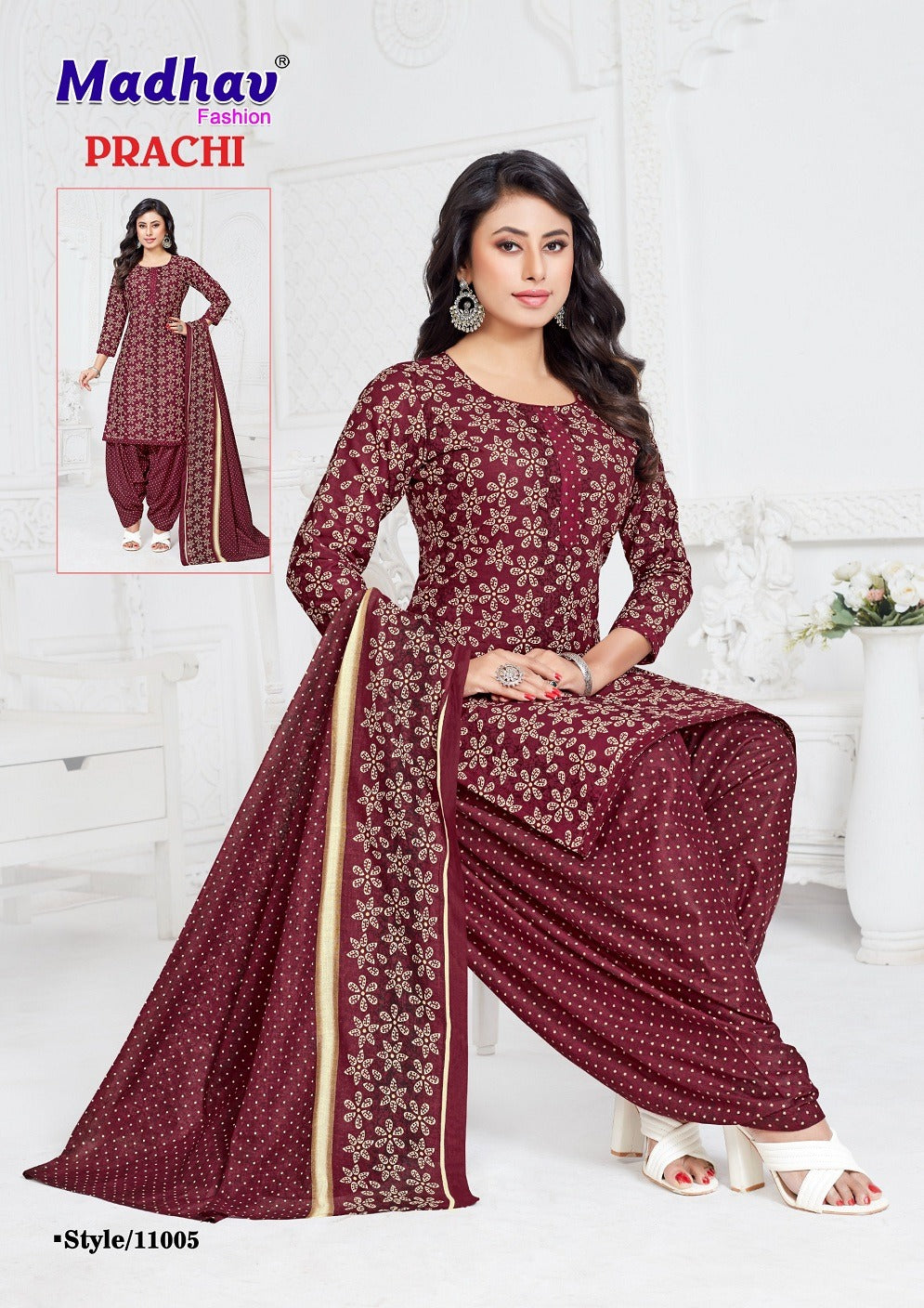 Prachi Vol 11 Madhav Fashion Readymade Cotton Patiyala Suits Wholesaler Ahmedabad