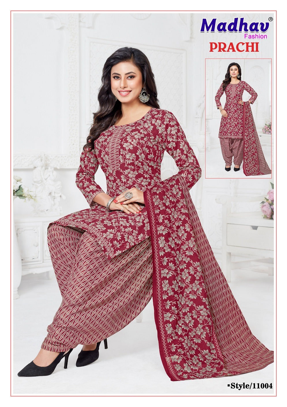 Prachi Vol 11 Madhav Fashion Readymade Cotton Patiyala Suits Wholesaler Ahmedabad