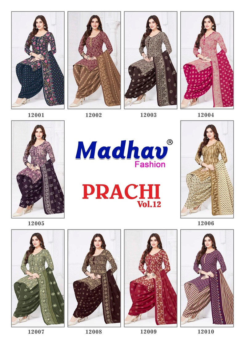 Prachi Vol 12 Madhav Fashion Readymade Cotton Patiyala Suits Supplier Ahmedabad