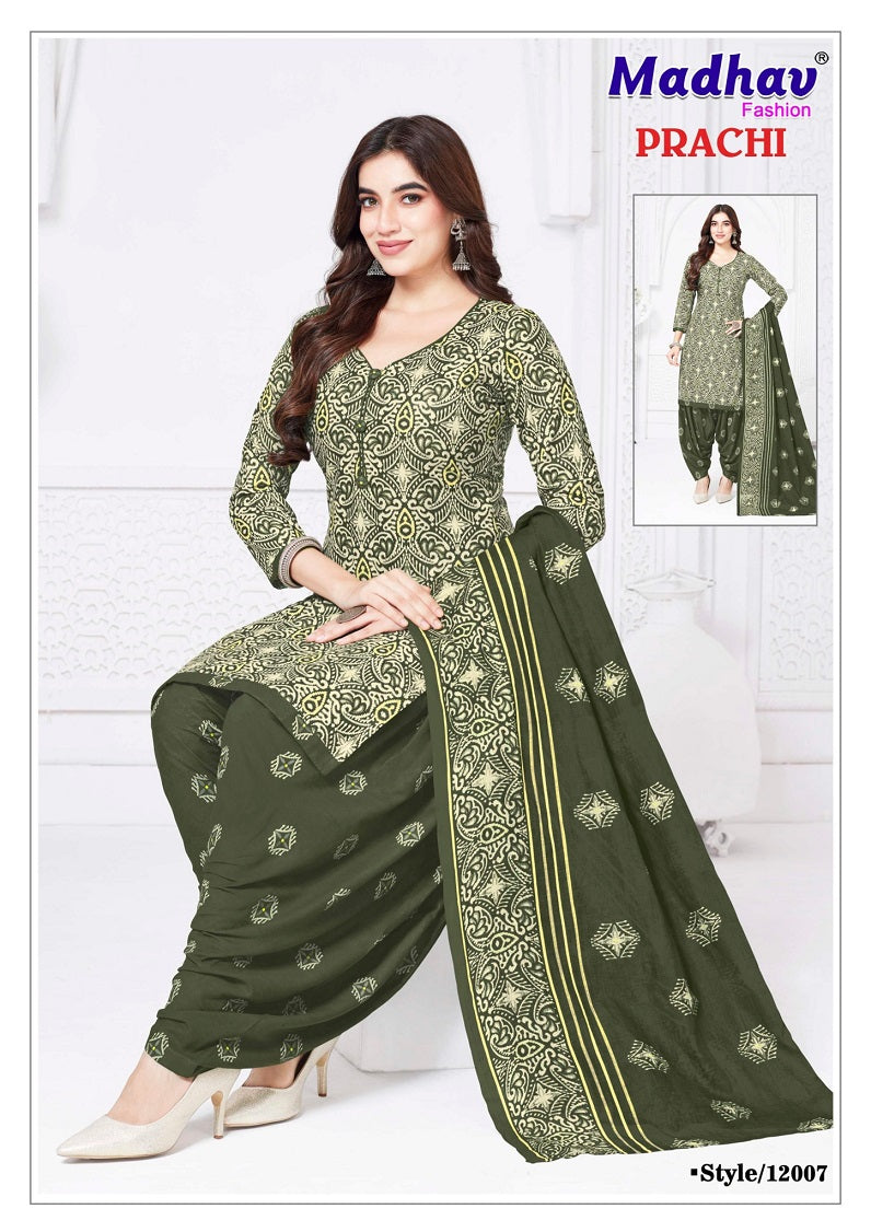 Prachi Vol 12 Madhav Fashion Readymade Cotton Patiyala Suits Supplier Ahmedabad