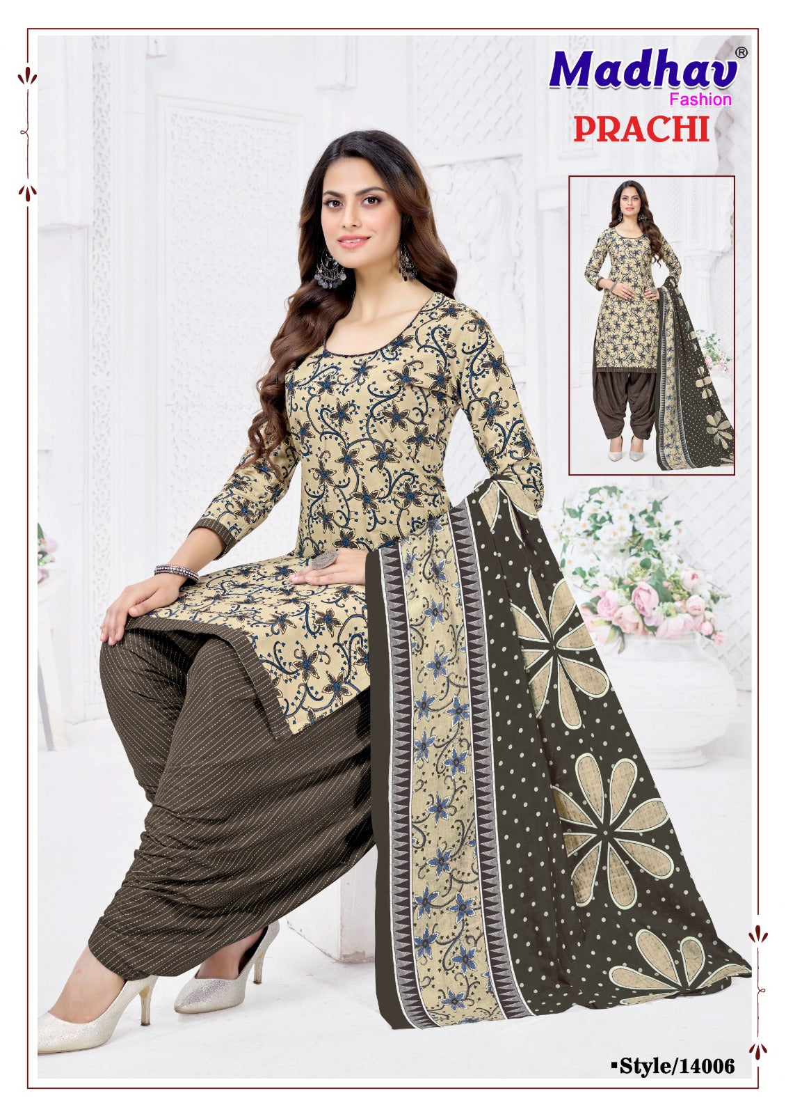 Prachi Vol 14 Madhav Fashion Cotton Dress Material Supplier India