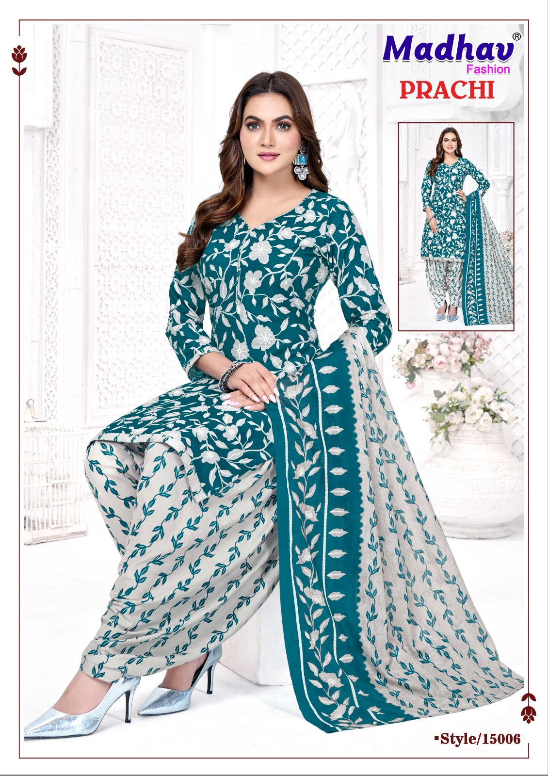 Prachi Vol 15 Madhav Fashion Cotton Dress Material Exporter India