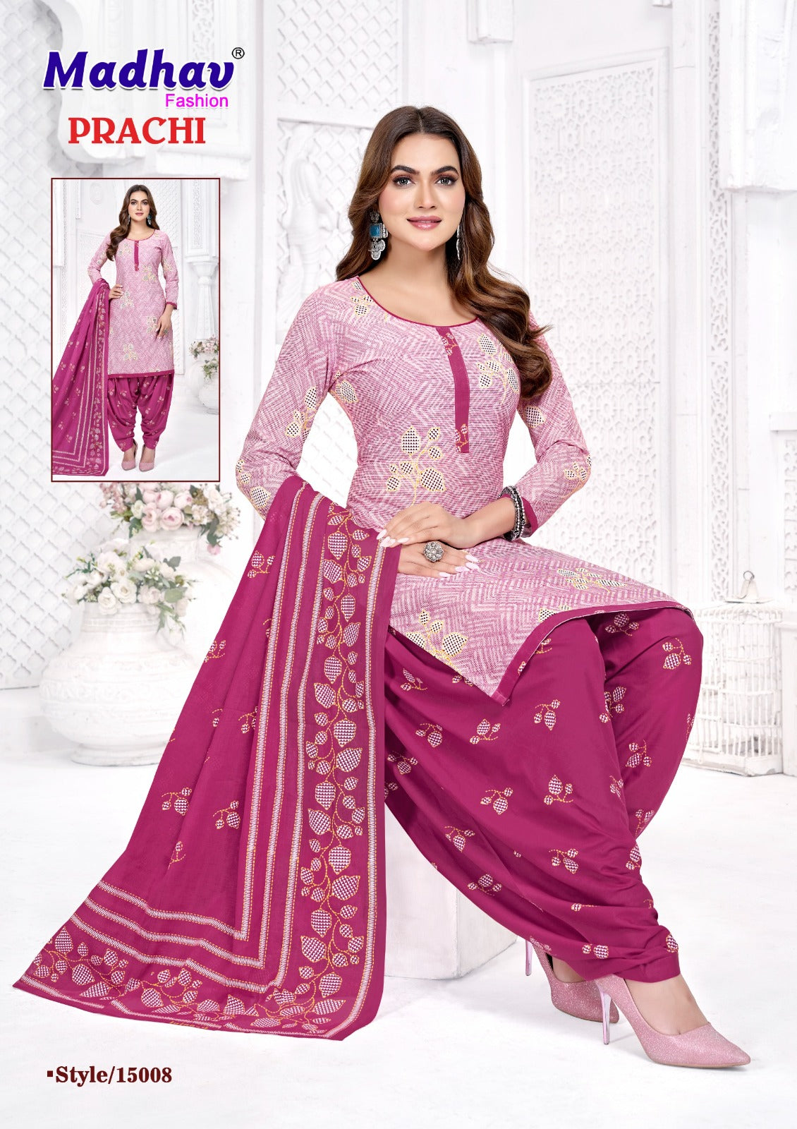 Prachi Vol 15 Madhav Fashion Cotton Dress Material Exporter India