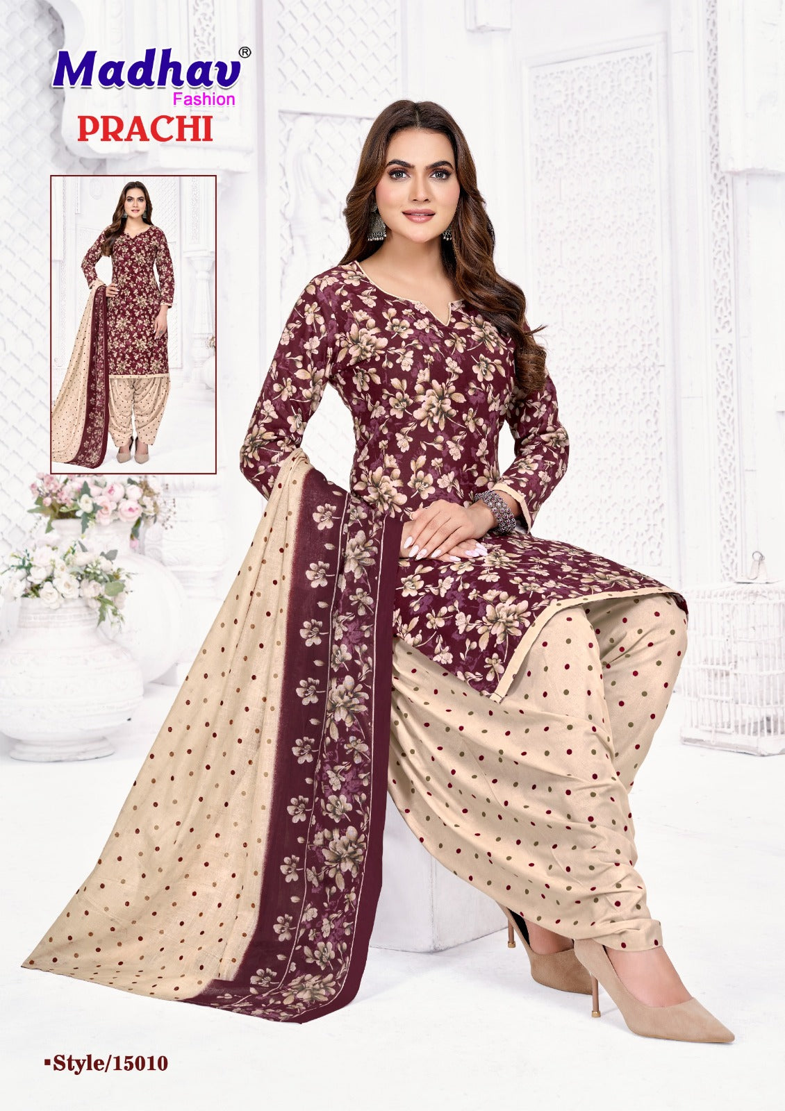 Prachi Vol 15 Madhav Fashion Cotton Dress Material Exporter India