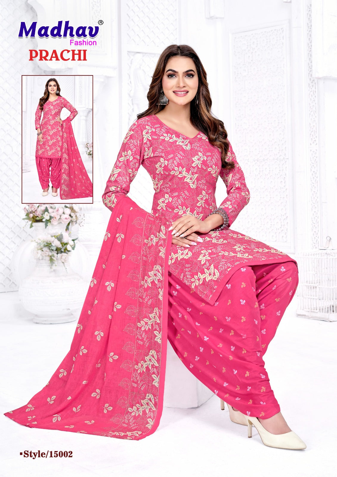 Prachi Vol 15 Madhav Fashion Cotton Dress Material Exporter India