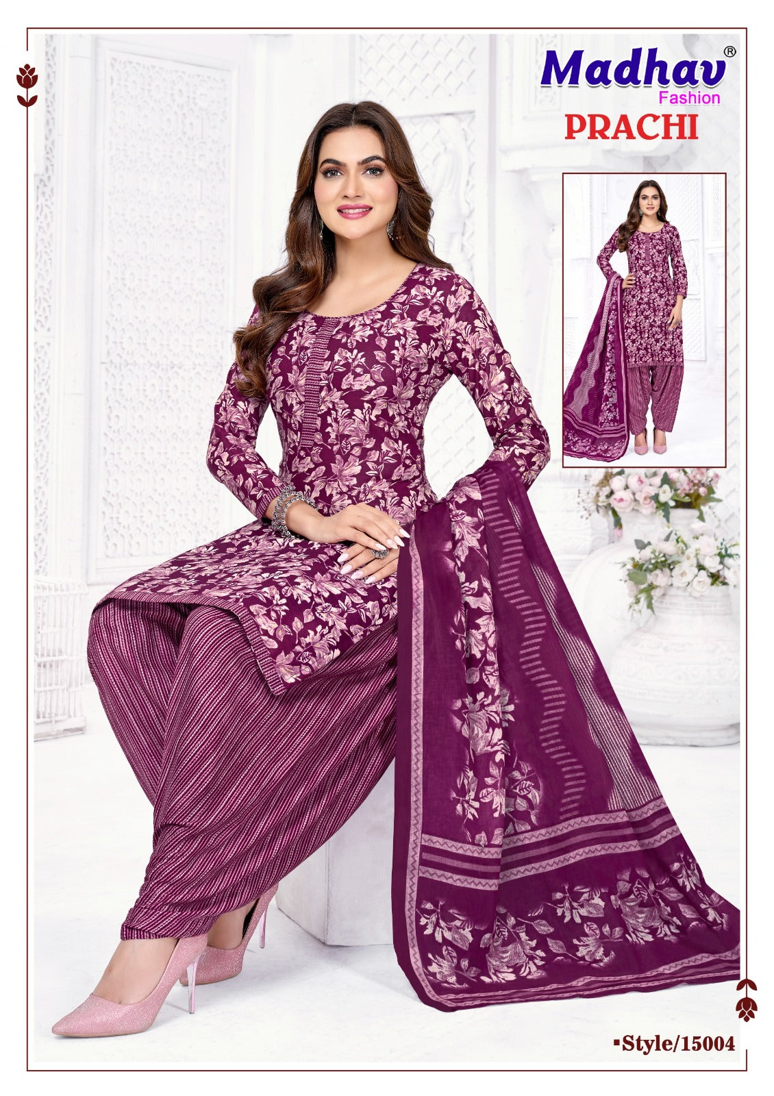 Prachi Vol 15 Madhav Fashion Cotton Dress Material Exporter India
