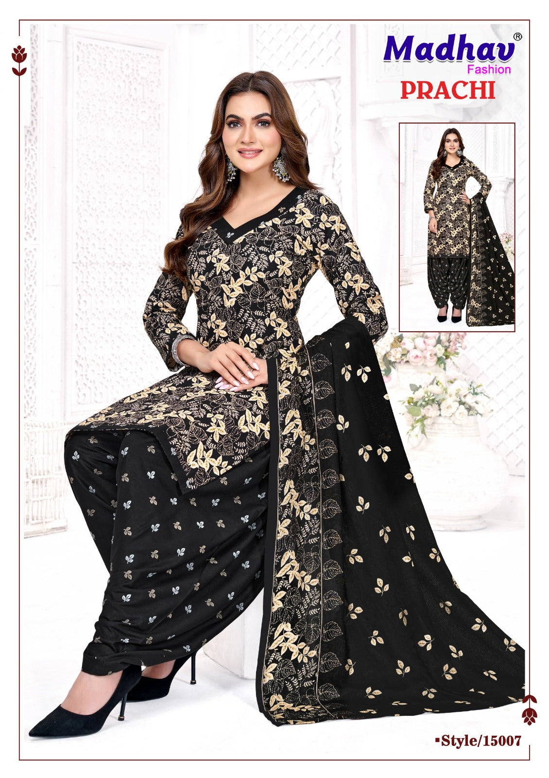 Prachi Vol 15 Madhav Fashion Cotton Dress Material Exporter India