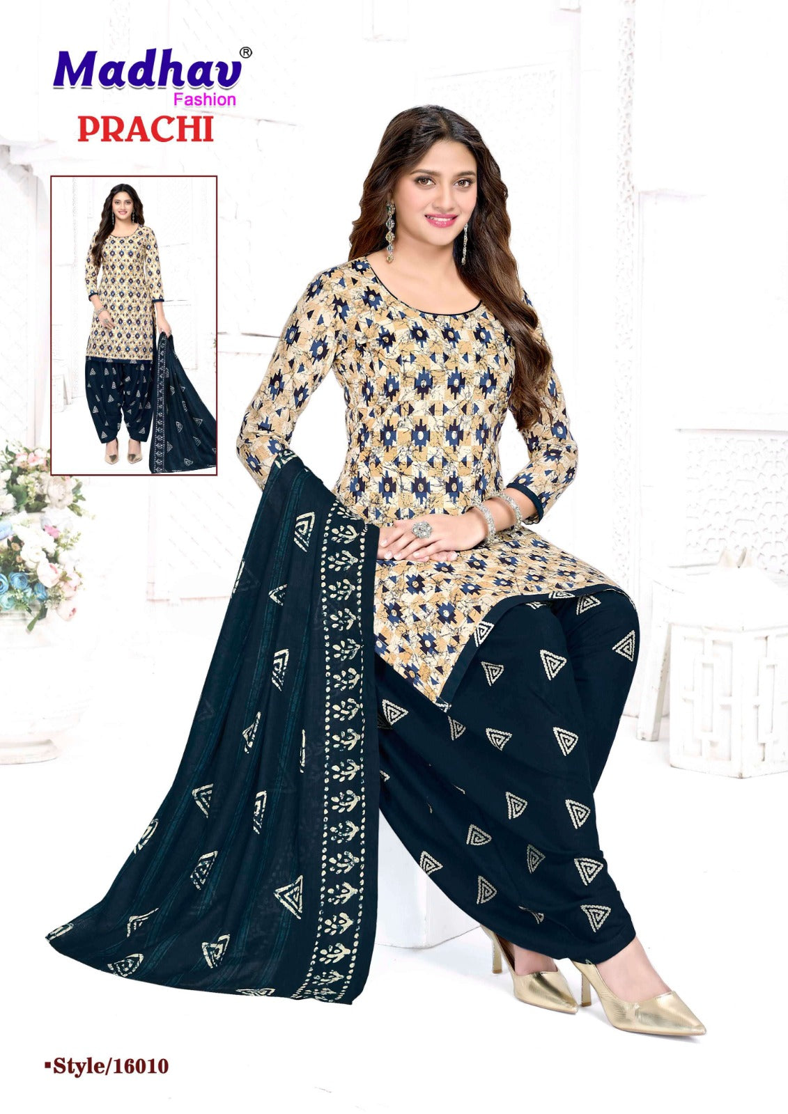Prachi Vol 16 Madhav Fashion Cotton Dress Material Supplier Ahmedabad