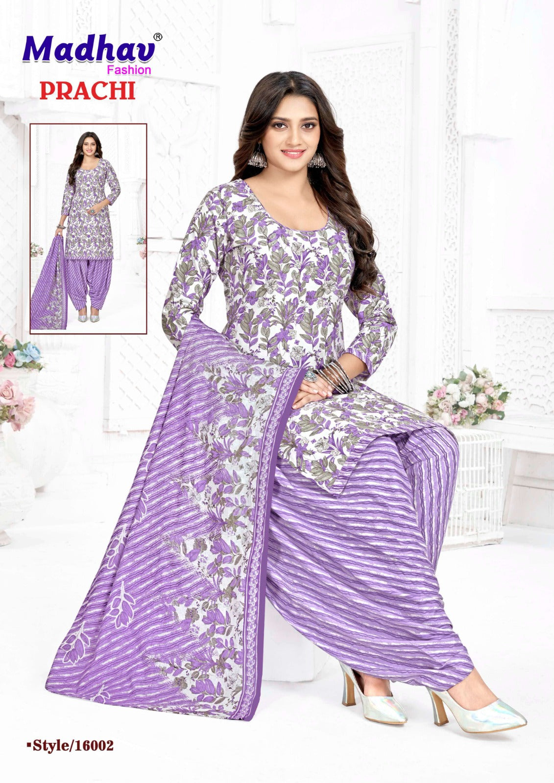 Prachi Vol 16 Madhav Fashion Cotton Dress Material Supplier Ahmedabad