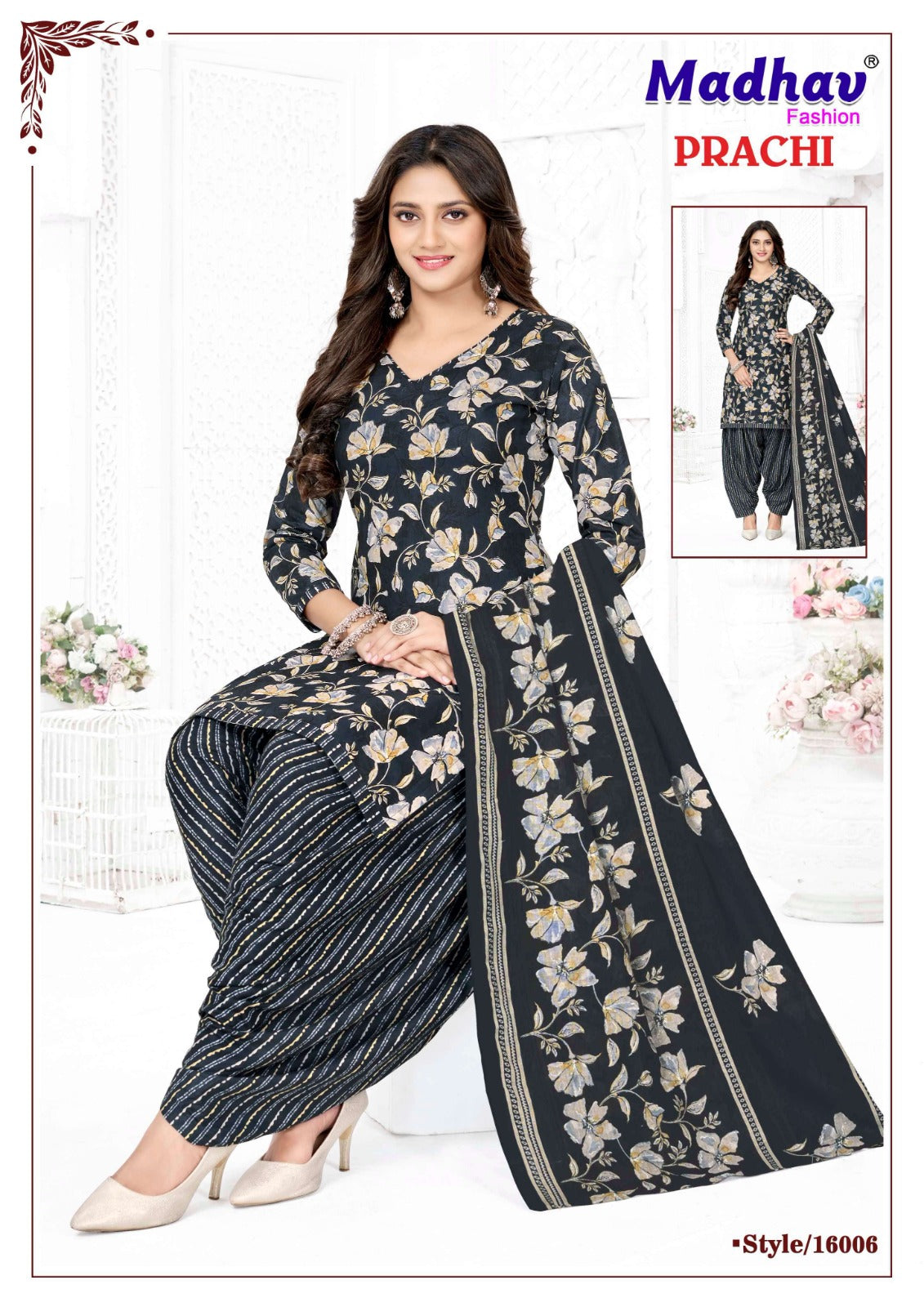 Prachi Vol 16 Madhav Fashion Cotton Dress Material Supplier Ahmedabad