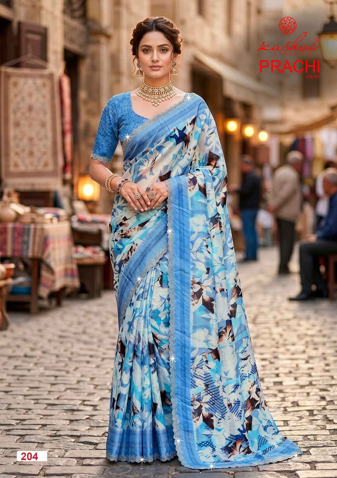 Prachi Vol 2 Kashvi Creation Sarees Wholesaler Ahmedabad