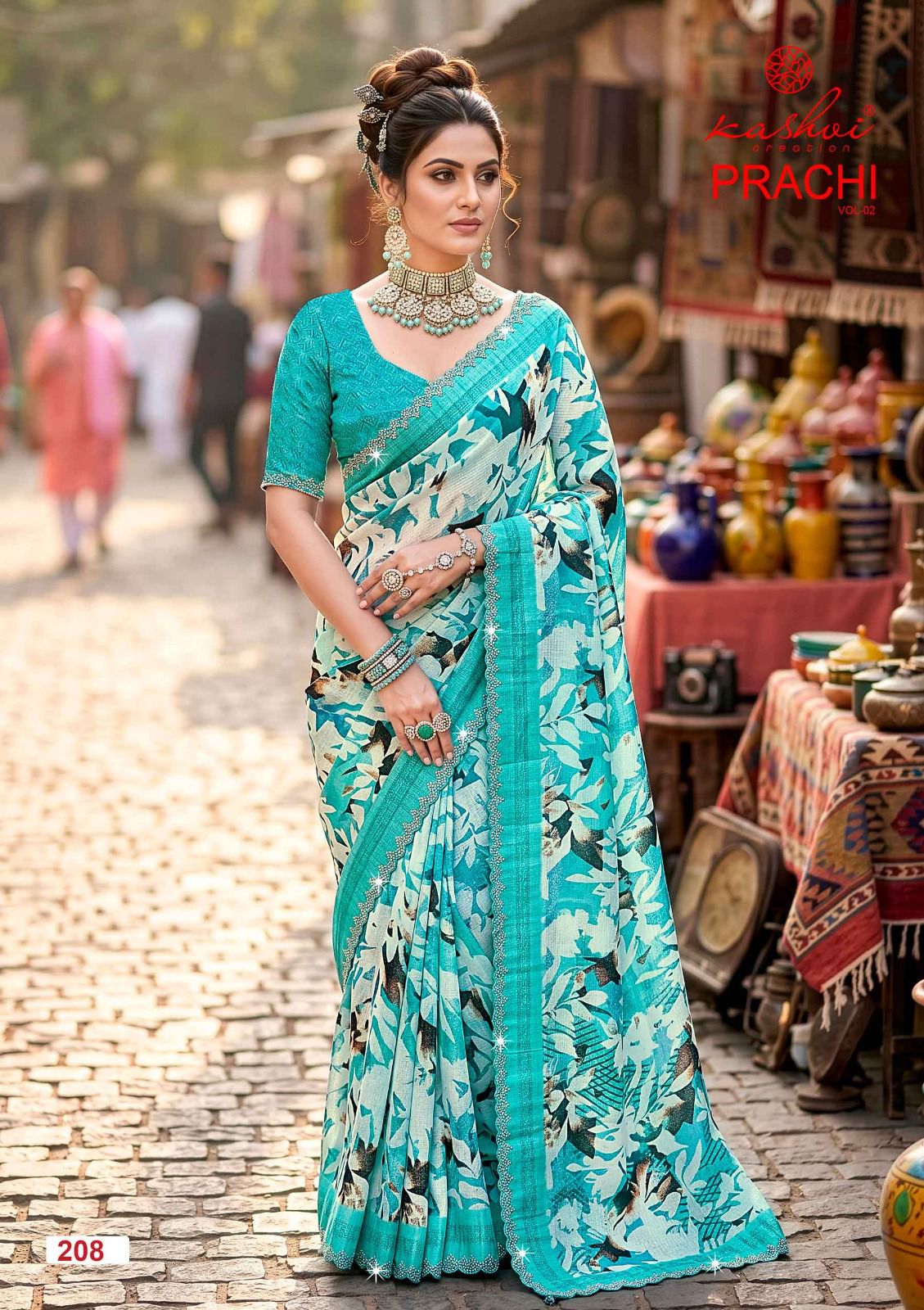 Prachi Vol 2 Kashvi Creation Sarees Wholesaler Ahmedabad